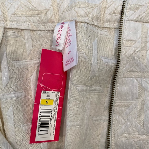 White Double Zipper A-Line Skirt - Picture 8 of 10